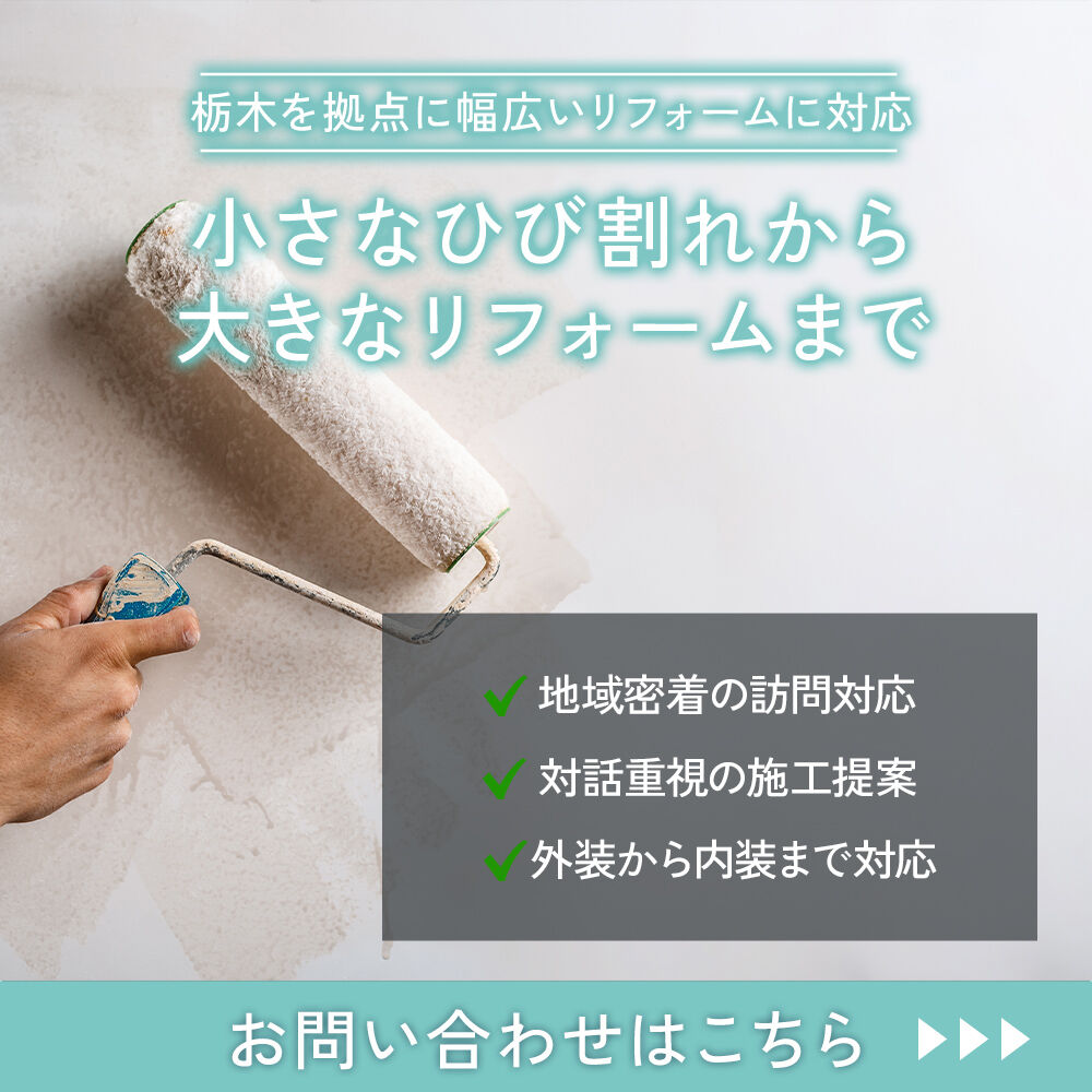 modal_banner